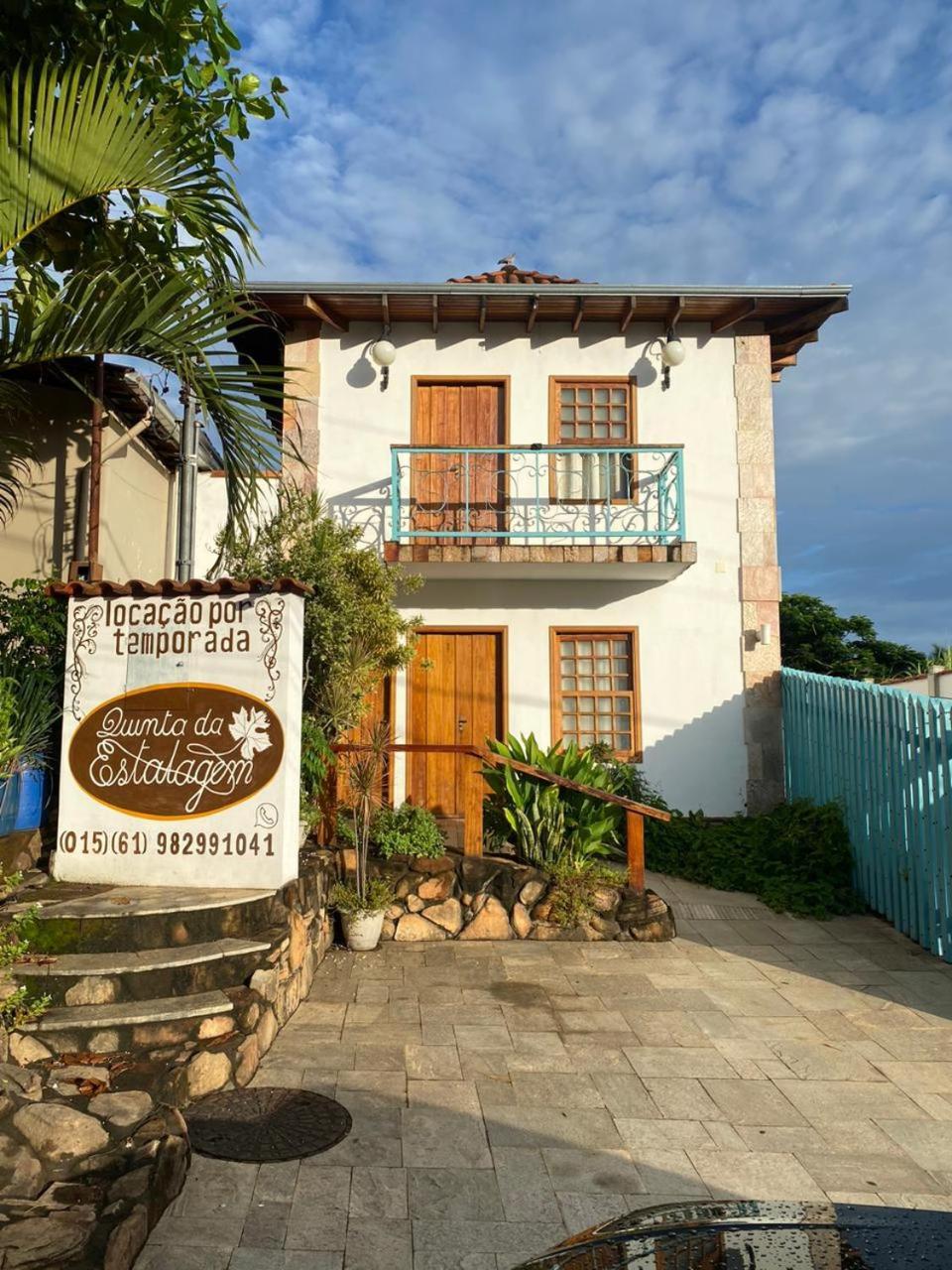 Quinta Da Estalagem Casa Completa Vila Pirenópolis Exterior foto